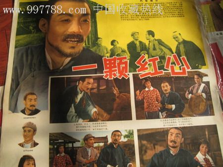 米兰语言和传播自由大学diploma购买