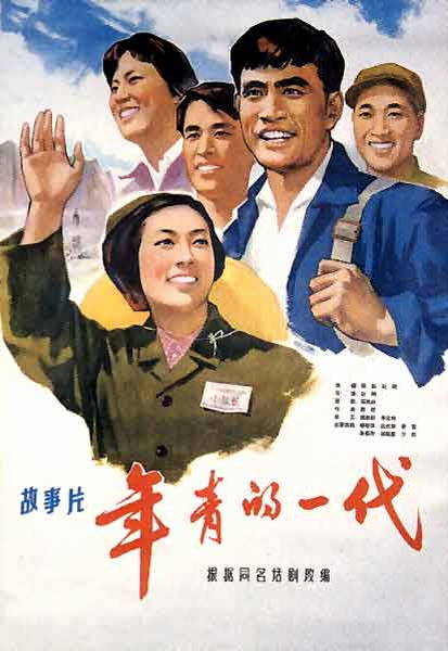 莫比尔（Mobile）驾驶证办理